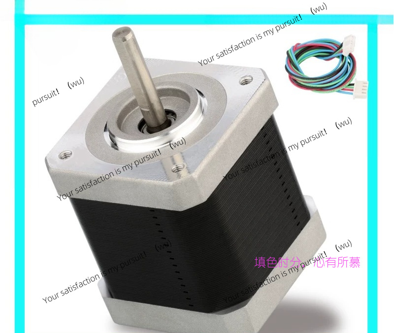 Stepper Motor Nema17 - Części zamienne do modernizacji napędu drukarki